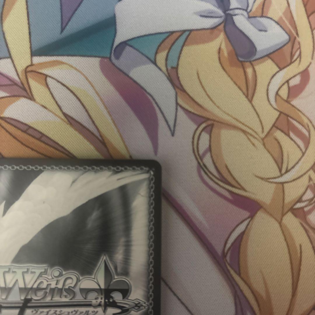 ヴァイスシュヴァルツ ウマ娘 ブリュニサージュ・ライン メジロ