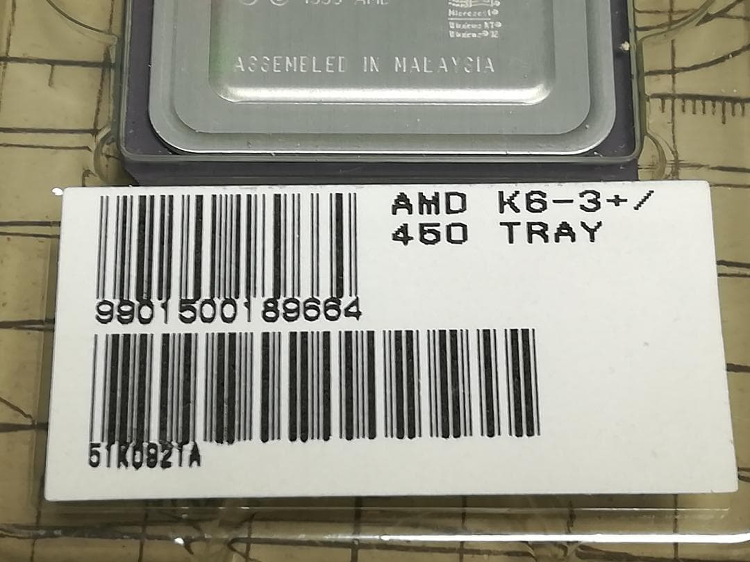 ㋧AMD-K6-III+450ACR2.0V3.3V #01 - メルカリ