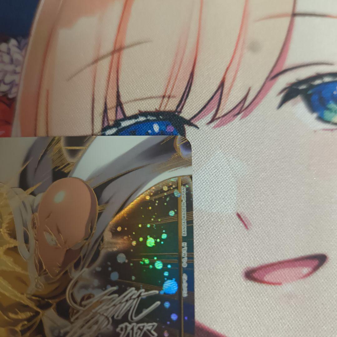 ユニアリ ワンパンマン サイタマ SR 星3 パラレル - メルカリ