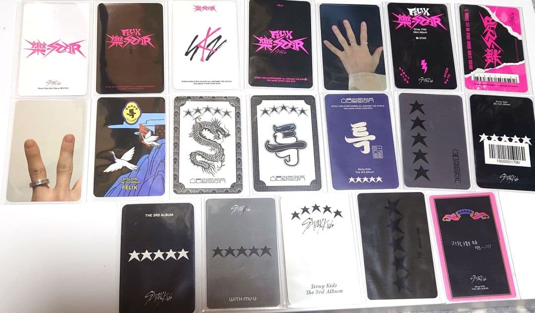 Straykids フィリックス まとめ売り 5-star 樂-star - メルカリ