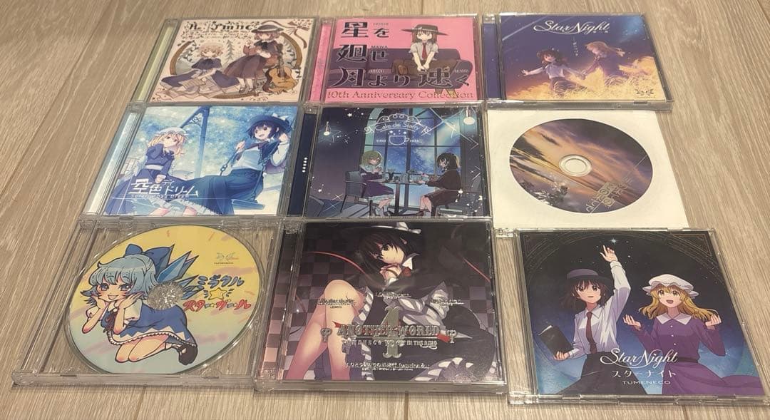 TUMENECO 東方Project CD 同人　まとめ売り