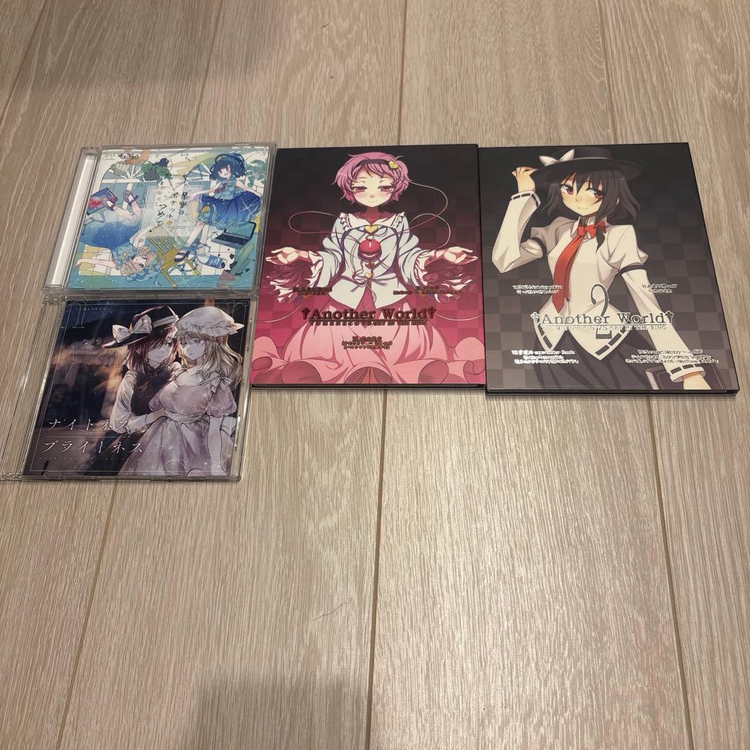 TUMENECO 東方Project CD 同人　まとめ売り