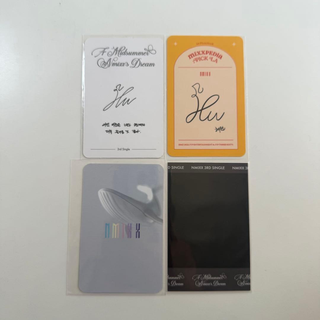 公式 NMIXX ヘウォン トレカ まとめ売り mixxpedia - メルカリ