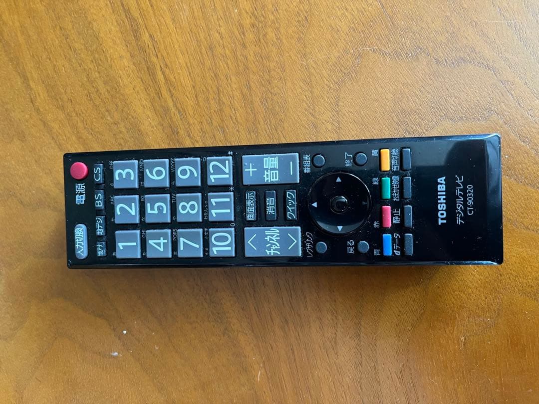 美品】東芝 REGZA 40型液晶テレビ 40A9500 2010年製 - メルカリ