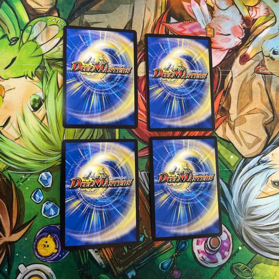 アーテルゴルギーニ にじさんじ 葛葉 4枚 - メルカリ