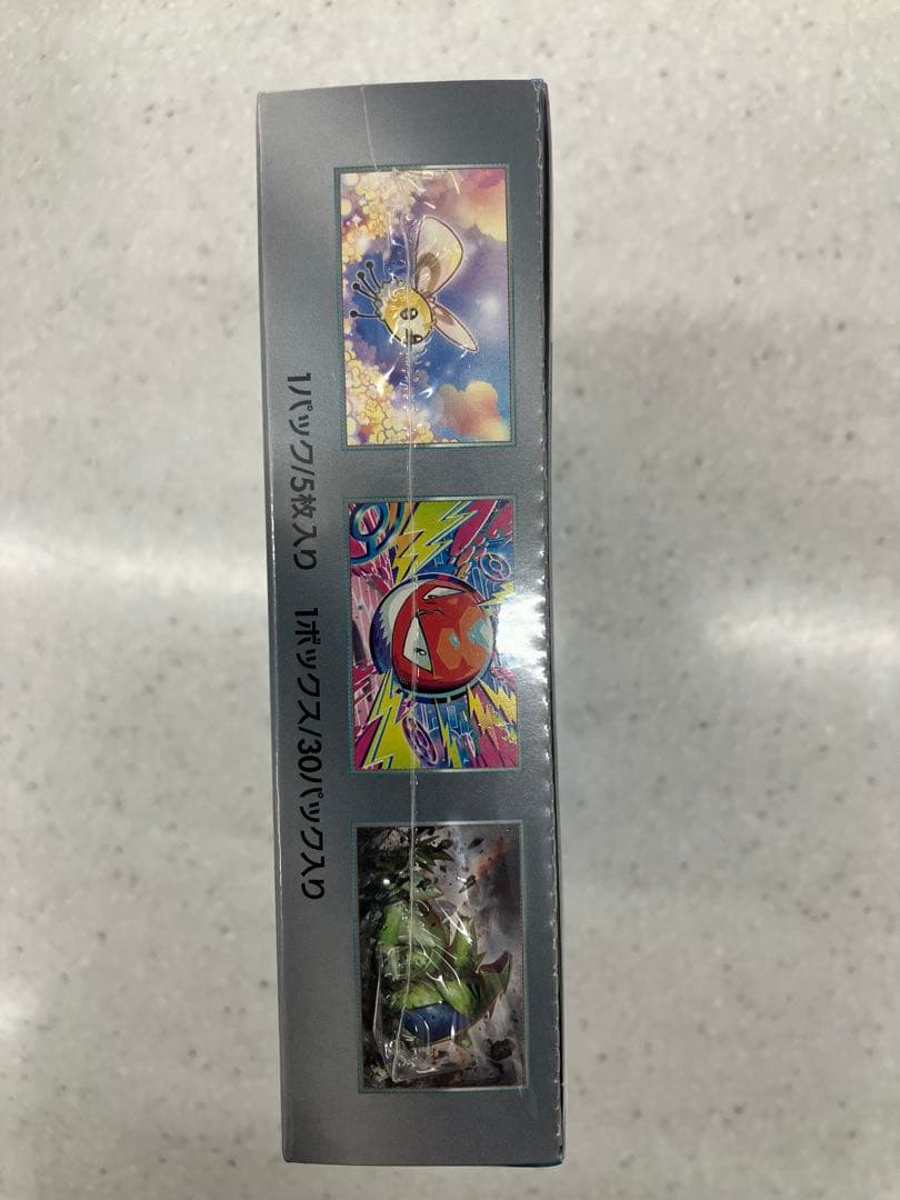 ポケモンカードゲーム バトルパートナーズ シュリンク付き