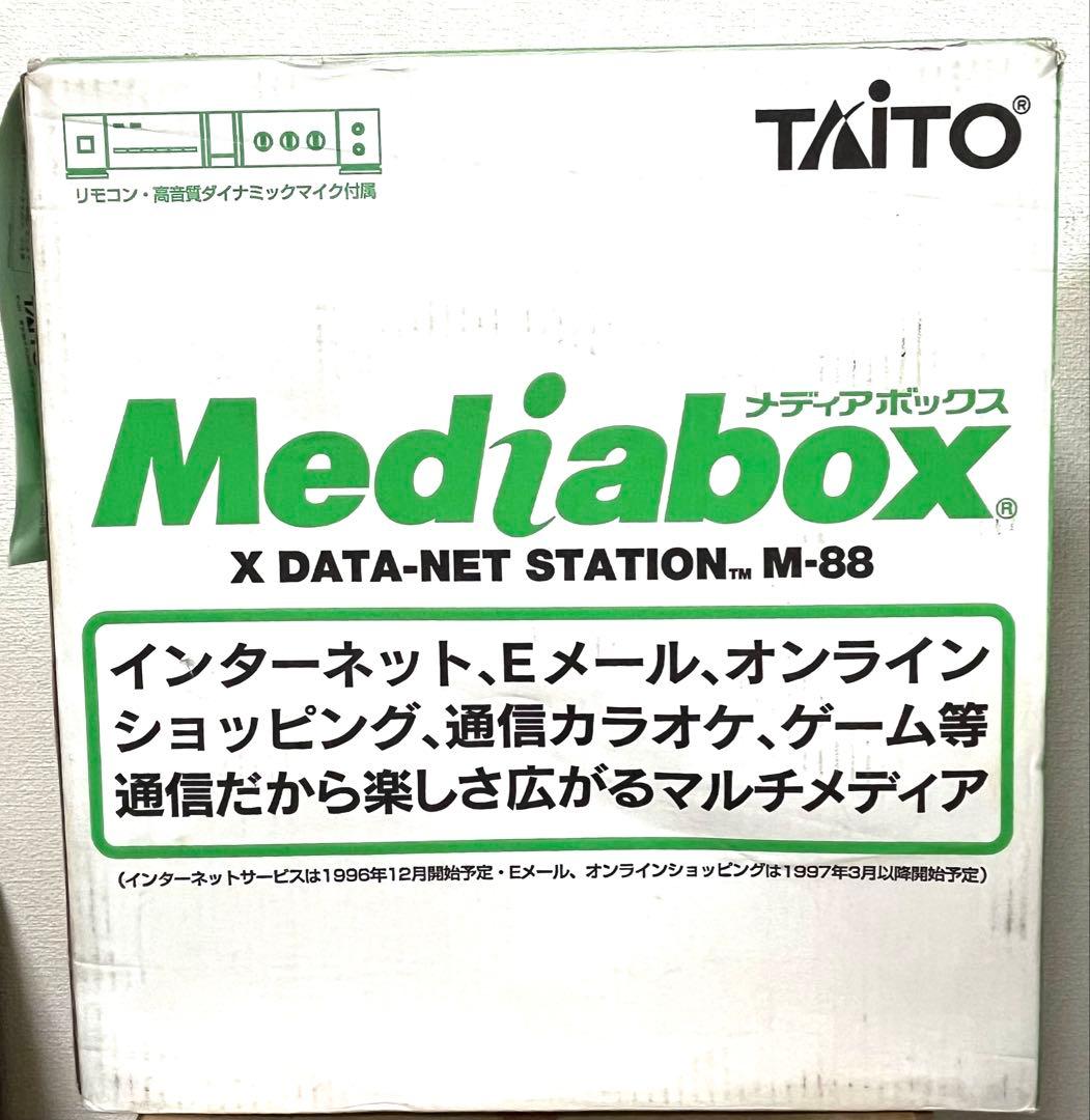 TAITO Mediabox メディアボックス M-88 X DATA-NET TAITO Mediabox メディアボックス M-88 X DATA-NET - メルカリ