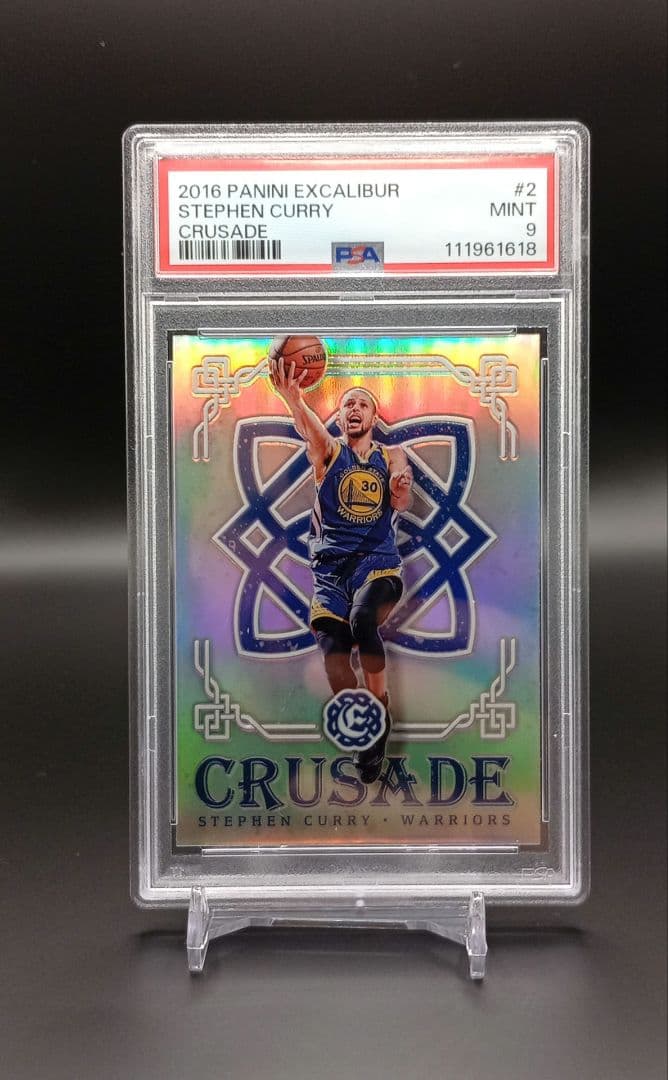 Stephen Curry PSA9 - メルカリ