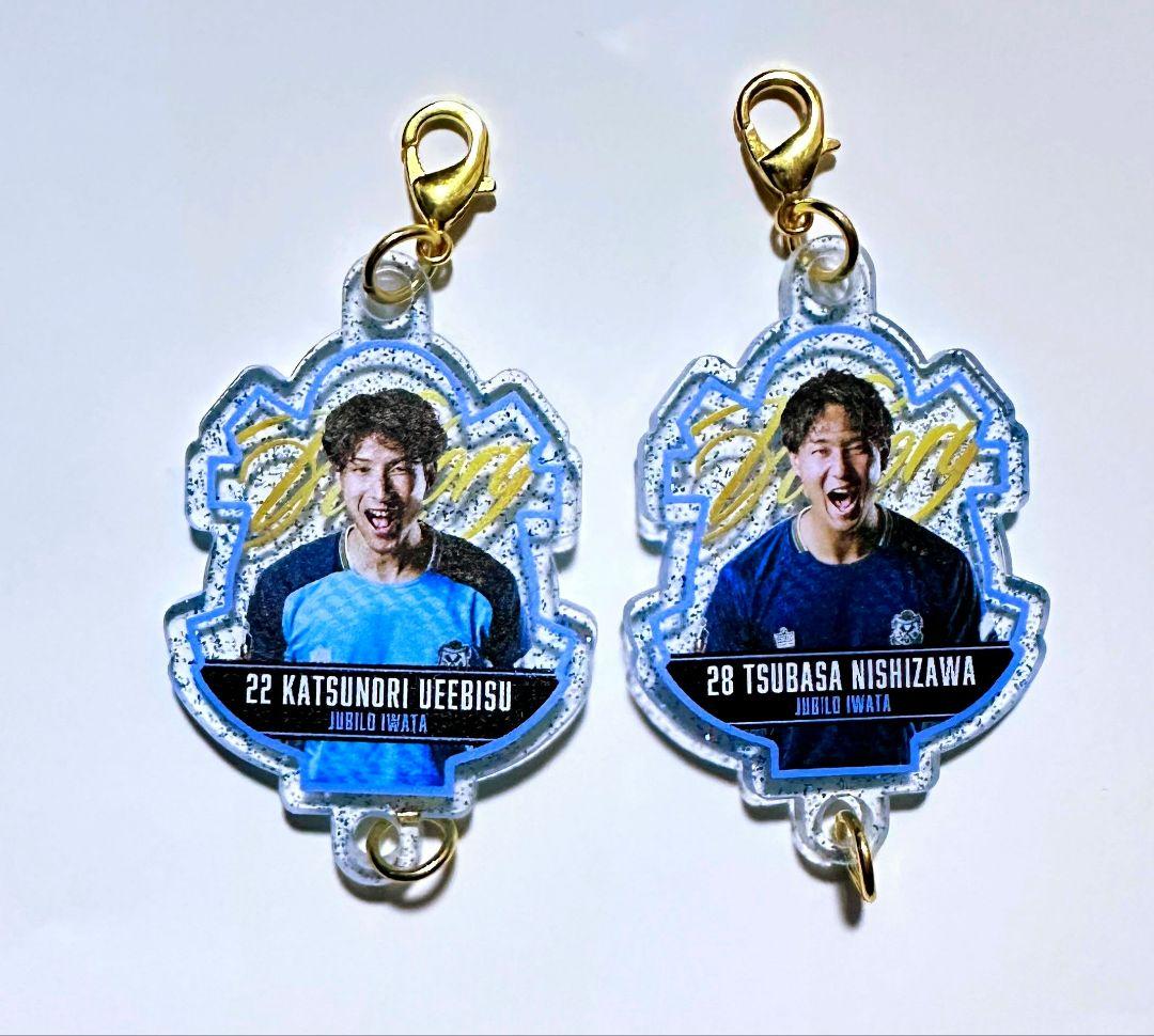 ジュビロ磐田 ジュビポン 上夷克典 西澤翼 - メルカリ