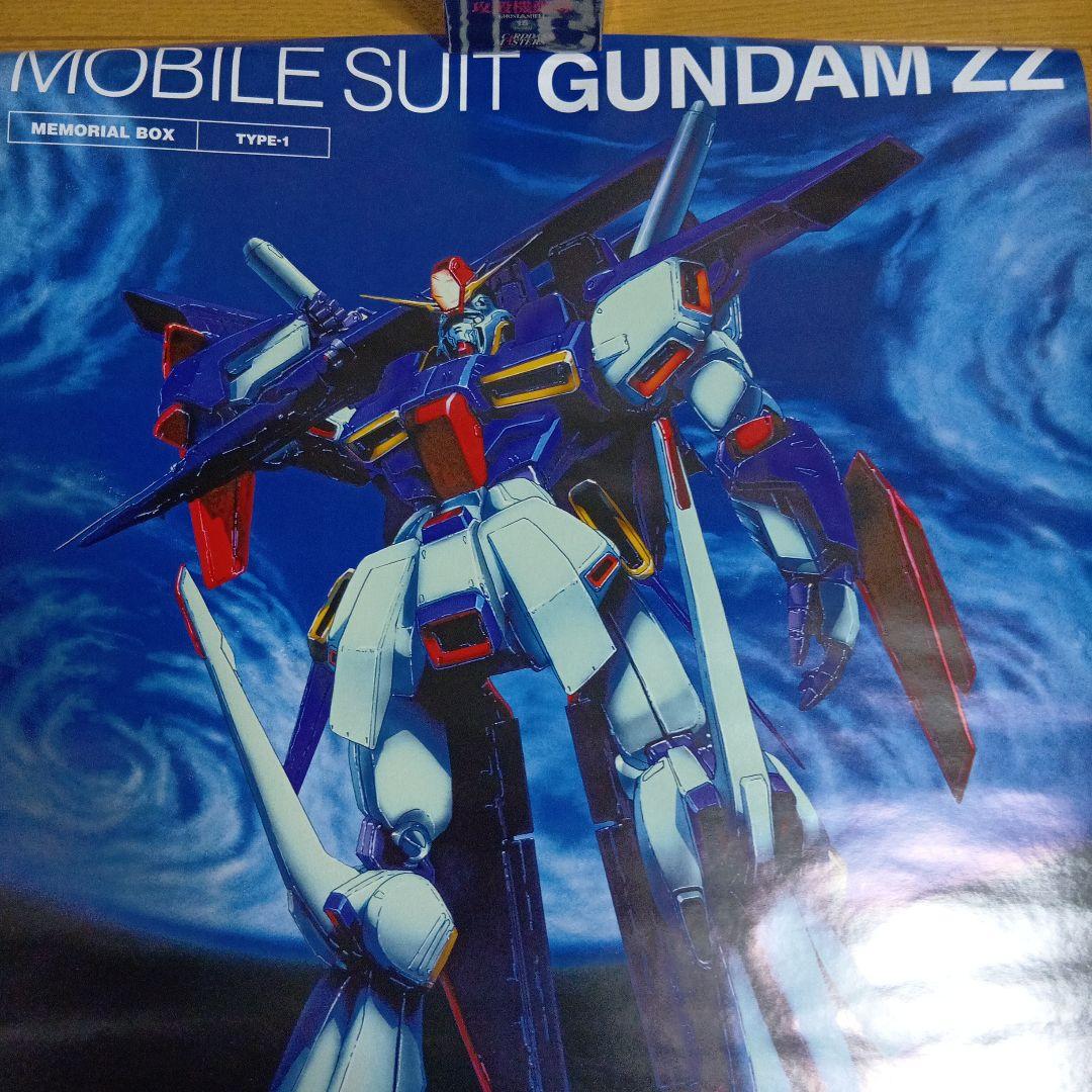 機動戦士ガンダムZZ メモリアルボックス ポスター - メルカリ