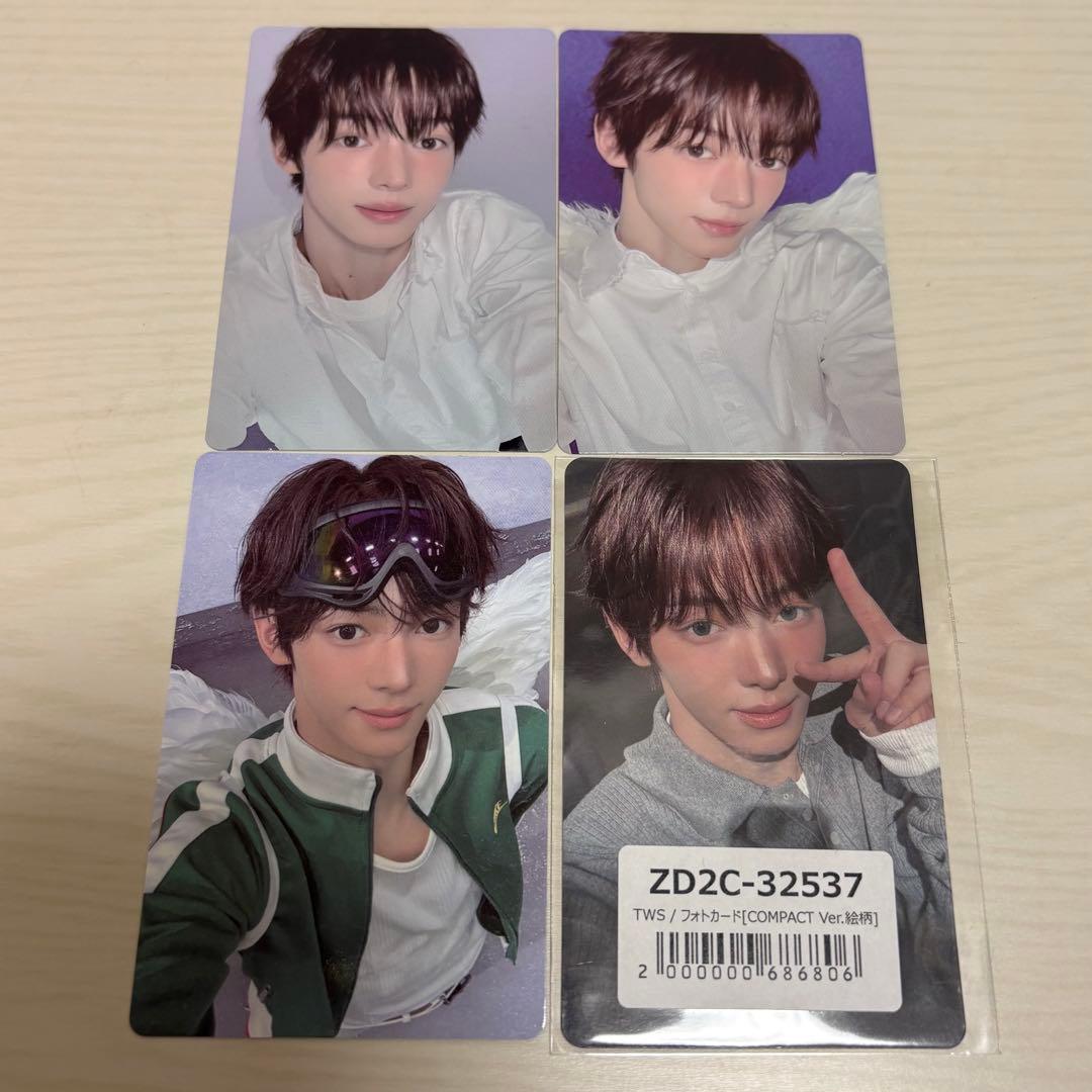 TWS ハンジン トレカ play hard ユニバ 特典 - メルカリ