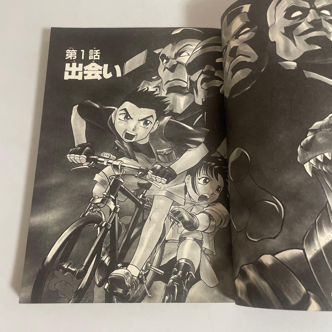 スモール・ソルジャーズ : 映画原作 - メルカリ