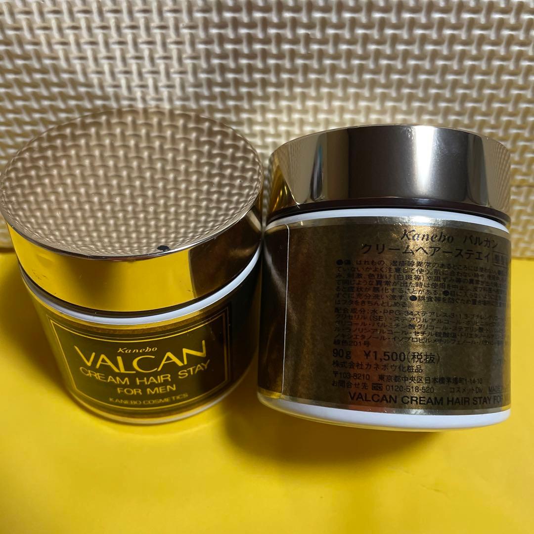 バルカン クリームヘヤーステエイ - メルカリ