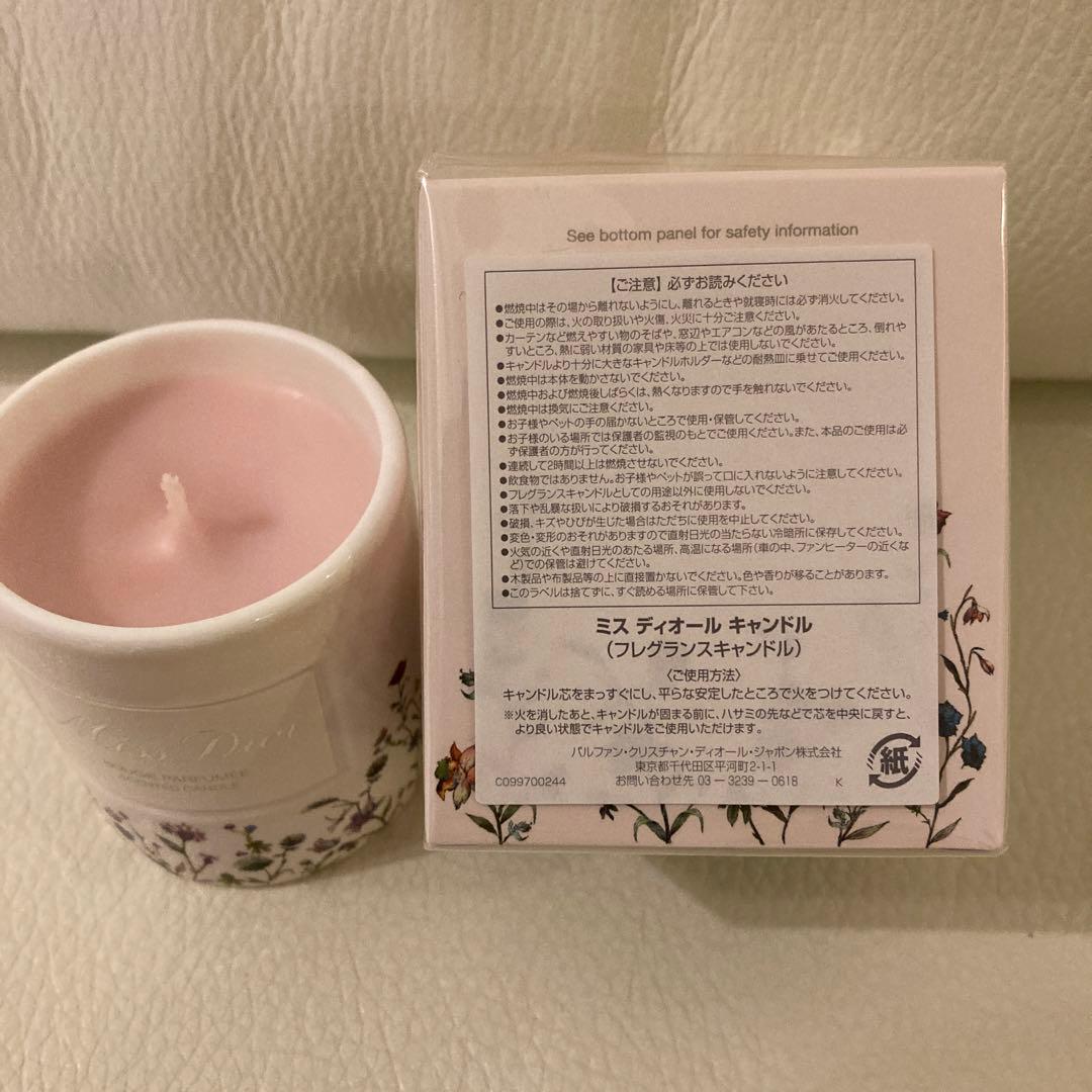 ミス ディオール キャンドル（新品） - メルカリ