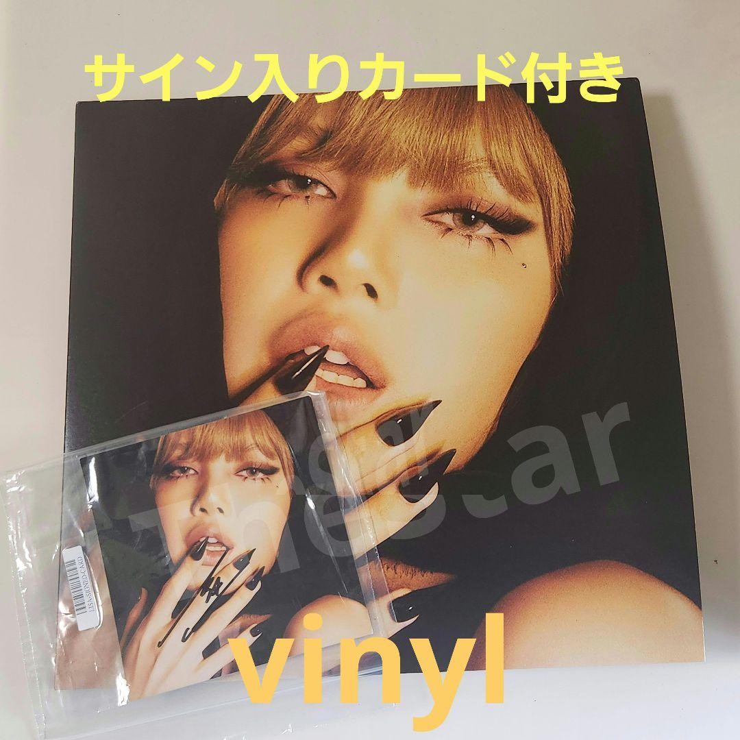 ALTER EGO LISA サイン入 vinyl blackpink レコード - メルカリ