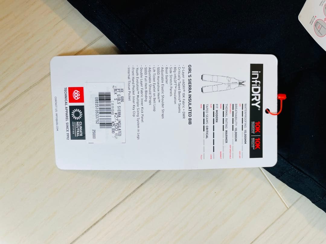 686 AT HENA ジャケットとオーバーオールセット - メルカリ