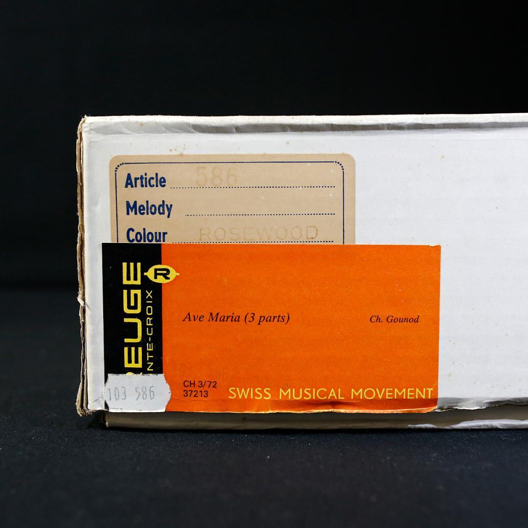 美品】リュージュ 高級オルゴール 72弁 アヴェマリア 3パート