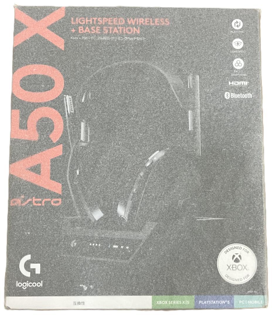 【新品未開封】Logicool G A50X ゲーミングヘッドセット A50X-MC ゲーミングヘッドセット＋ベースステーション McLaren