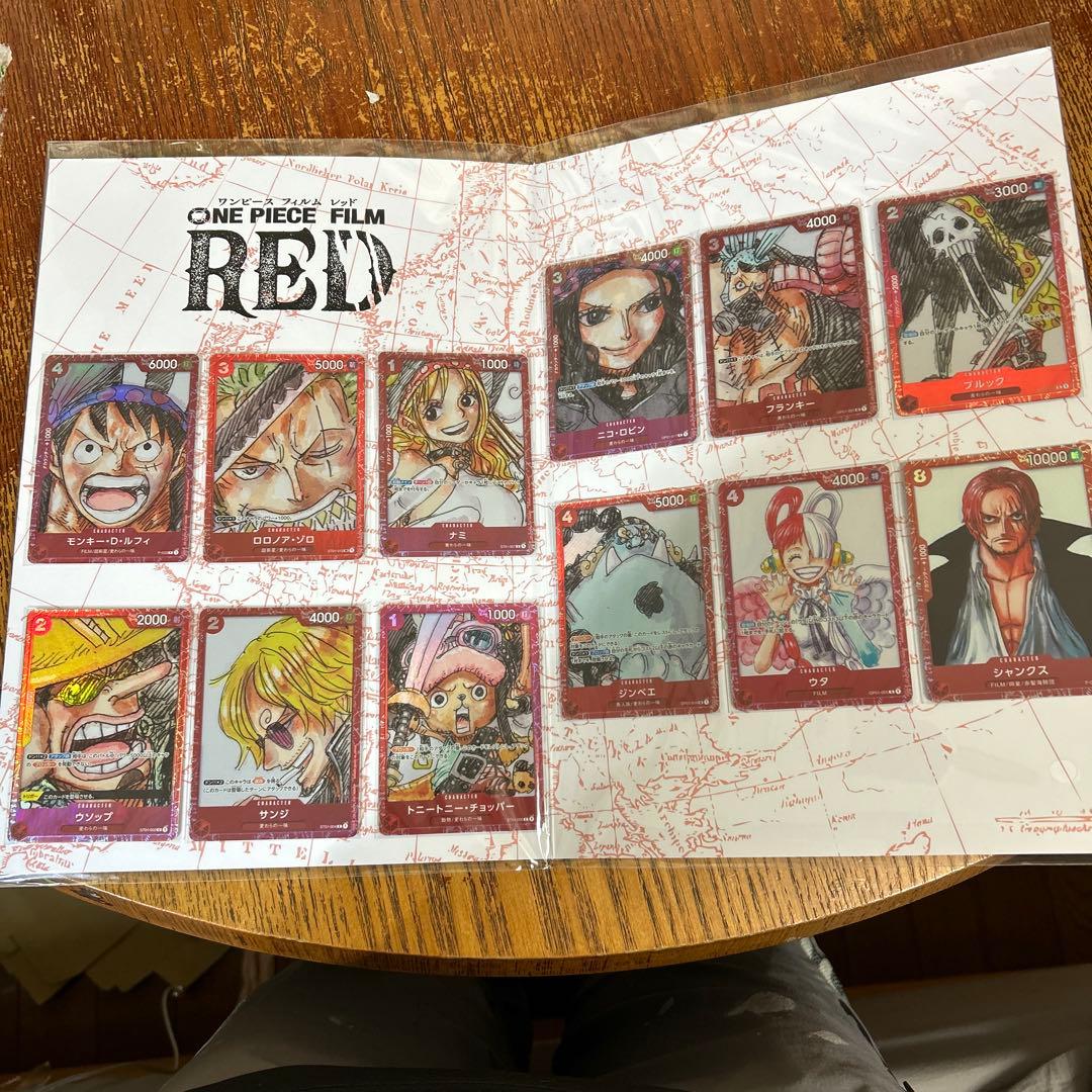 未開封 プレミアムカードコレクション ONE PIECE FILM RED - メルカリ