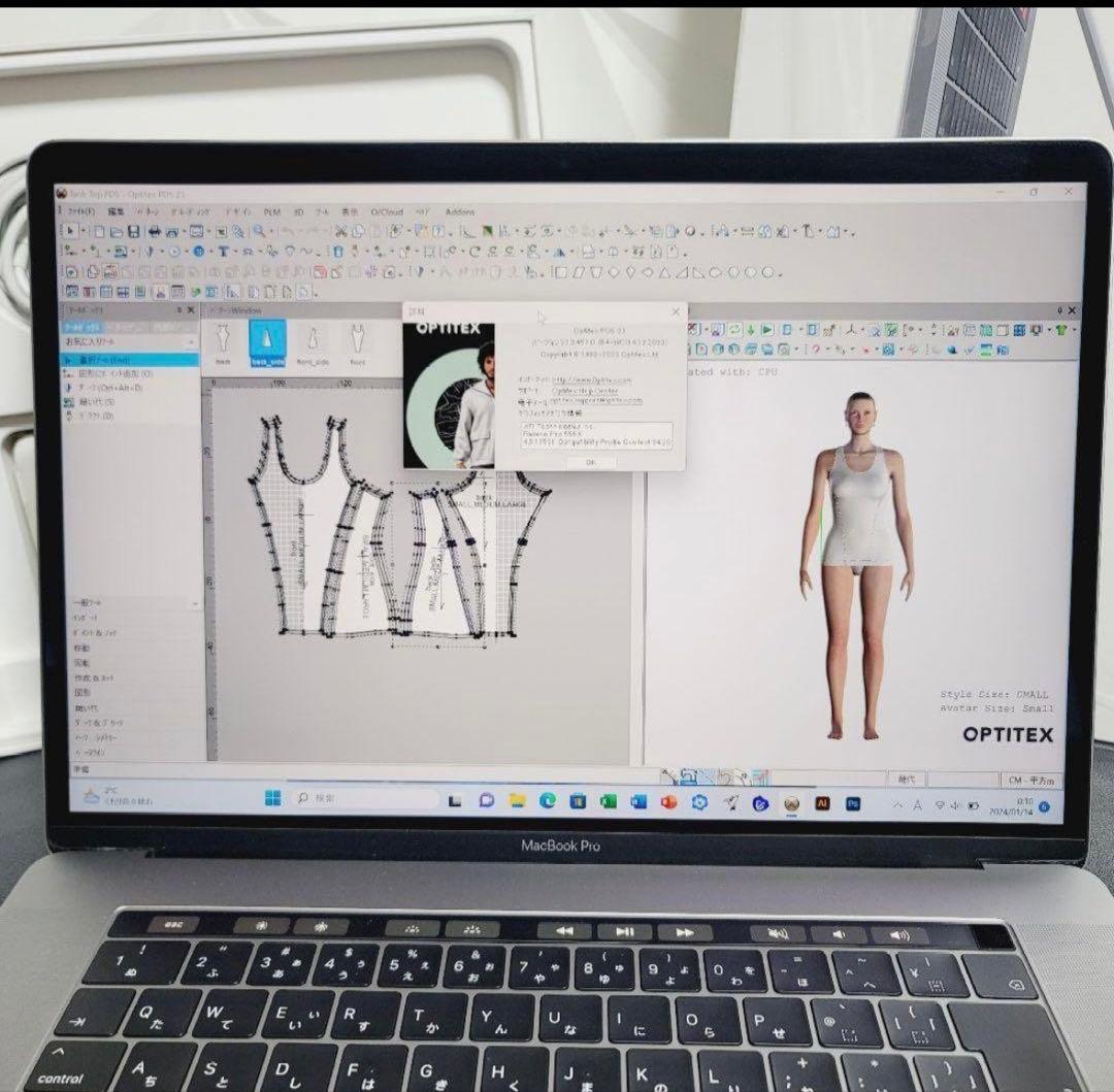 刺繍ミシンノートパソコンジューキ、ジャノメ、ブラザー Brother, Juki