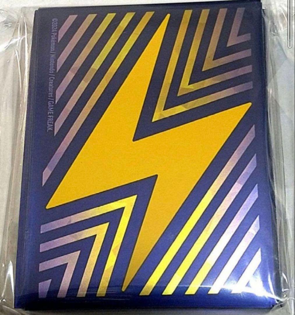 新品・匿名配送】海外限定 雷 ピカチュウ デッキシールド スリーブ 65