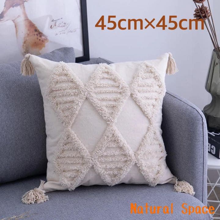 タッセル ひし形 クッションカバー ボヘミアンスタイル  インテリア　アイボリー 楽天市場】【ボヘミアンクッションカバー/moco native design】西海岸