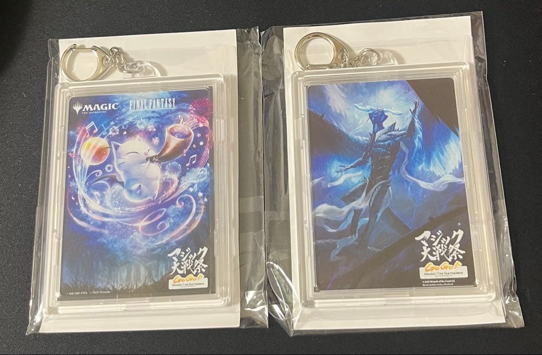 MTG】マジック大戦祭 アクリルキーホルダー 2種セット 未開封 - メルカリ