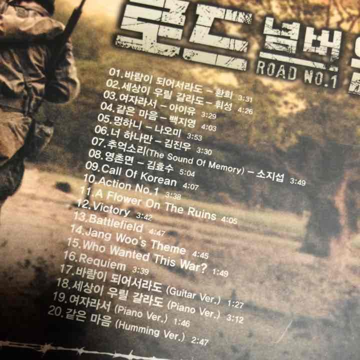 chi様確認用 中国｜就労ビザ（Z）［申請サポート］｜日本橋夢屋【旅行会社】