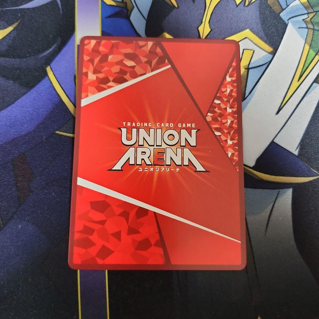 【シングル】座村イヲリ SR★★ 星2 パラレル ②