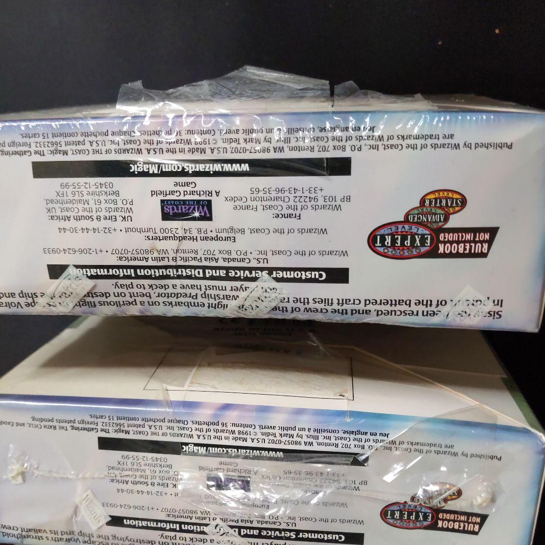 ○【箱潰れ等訳あり】 エクソダス（EXODUS）ブースター 英語 2箱