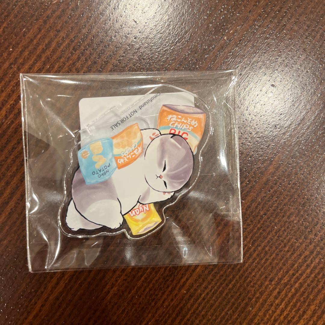 ねこ猫様 リクエスト 2点 まとめ商品 - メルカリ