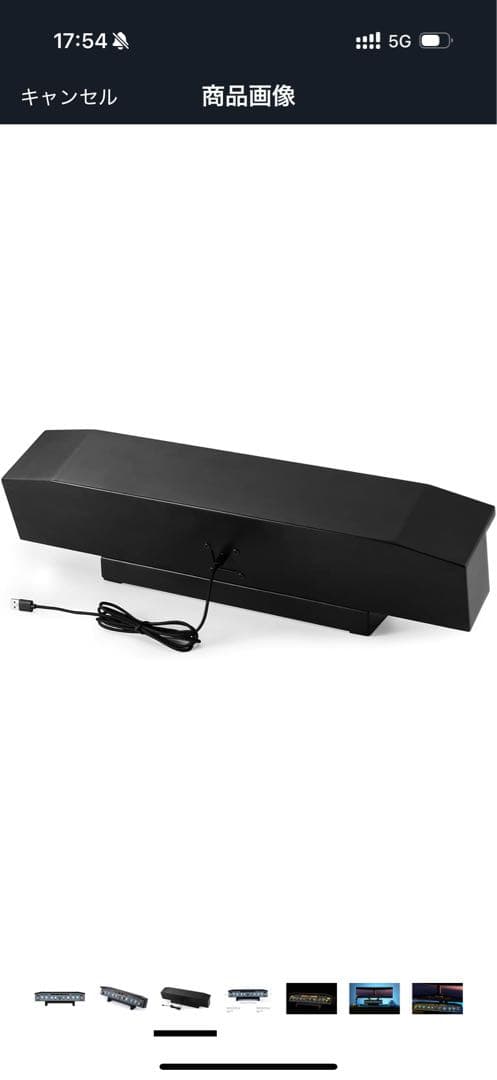 Wingflex A320 fCU COMBO フライトシム フライトシミュ - メルカリ