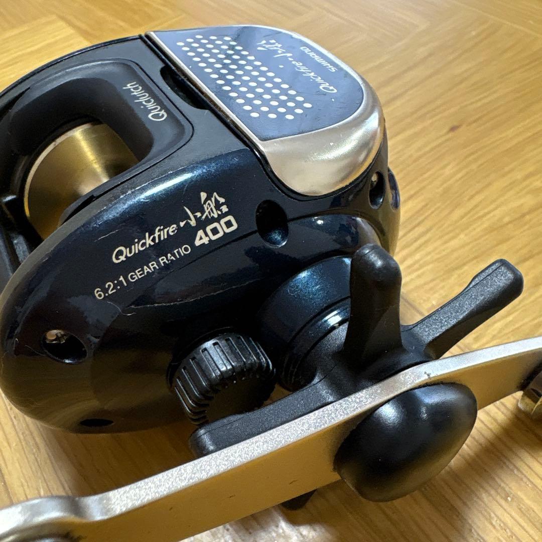 RYOBI ALERT棚 SHIMANO Quickfife 小船 3台 - メルカリ