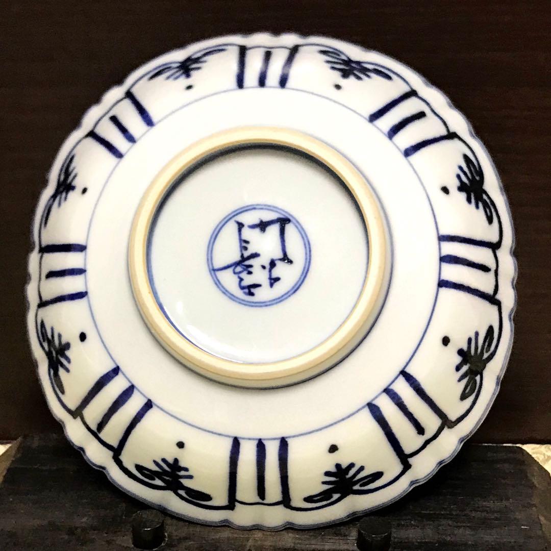 未使用保管品✨九谷焼 長左窯 菊唐草 中鉢 宮内庁御用達✨鉢 浅鉢 山本