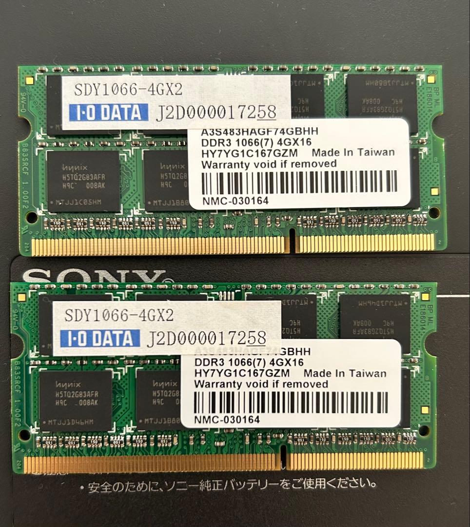 I-O DATA DDR3 1066 4GB メモリ2枚SDY1066-4GX2 SDY1066シリーズ 仕様 | S.O.DIMM（ノートパソコン／スリム