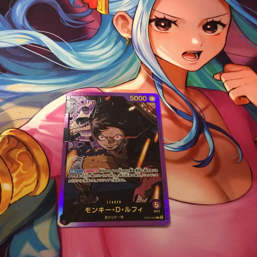 モンキー・D・ルフィ L リーダーパラレル(リーパラ) OP05-060 金文字