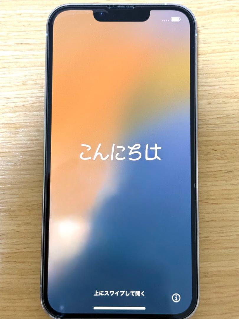 Apple iPhone 13Pro 256GB シルバー イヤフォン付き - メルカリ