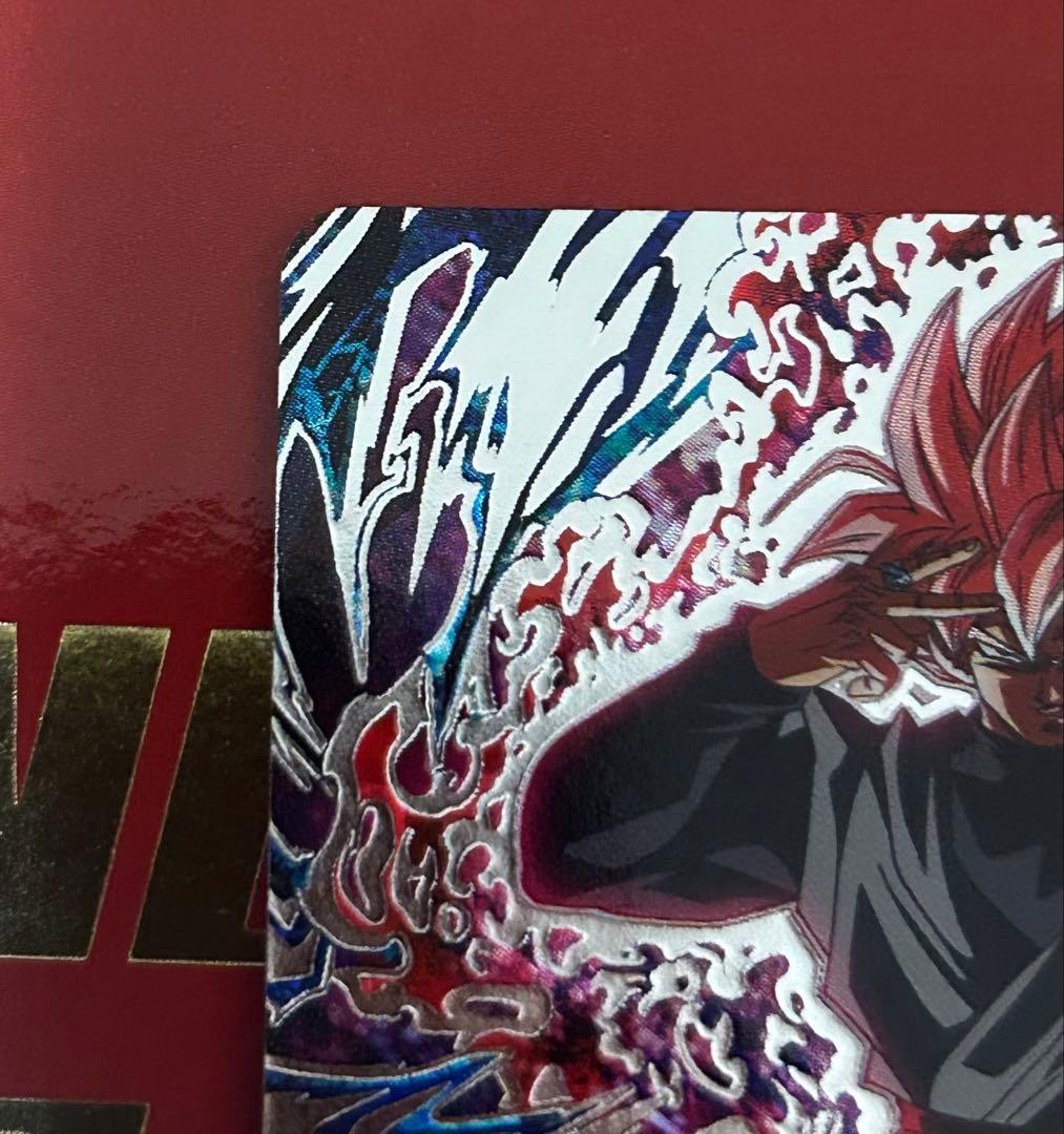 エラー】スーパードラゴンボールヒーローズUGM7-SEC3ゴクウブラック