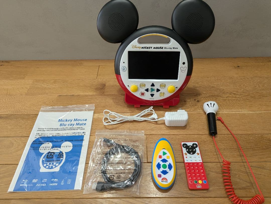 ディズニー英語システム(DWE)の ミッキーマウスブルーレイメイト
