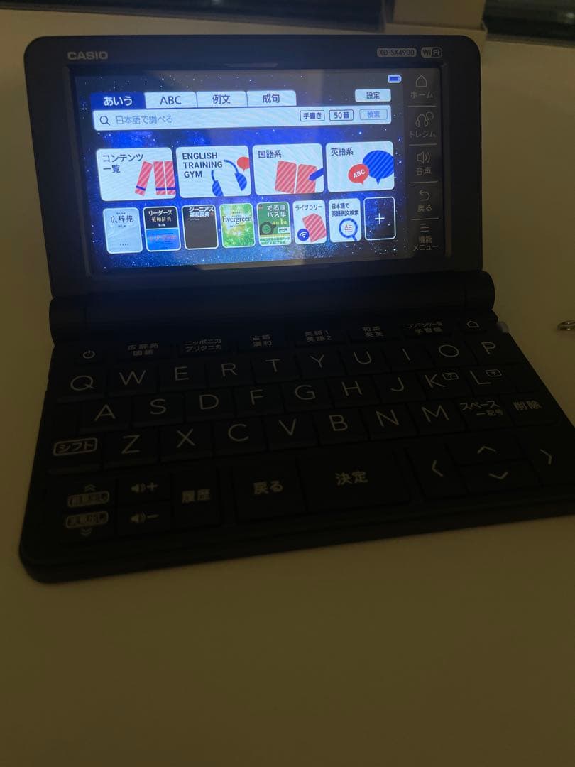 高校生 CASIO XD-SX4900 本体 + ケース + スタイラスペン Amazon.co.jp: （ケースのみ）Casio カシオ 電子辞書 高校生