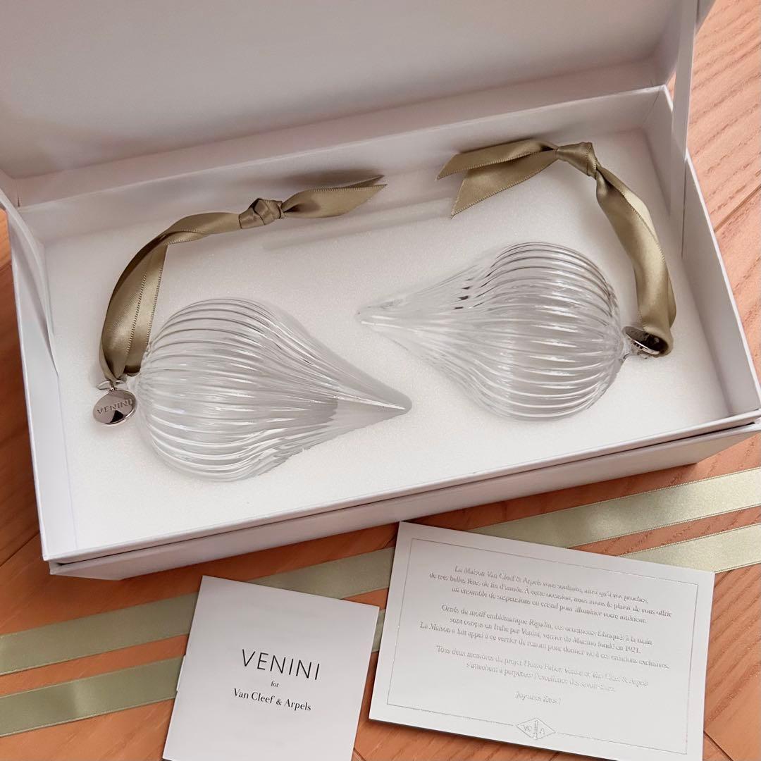 VIP顧客限定ヴァンクリーフ&アーペル 2025年末イヤーズギフト
