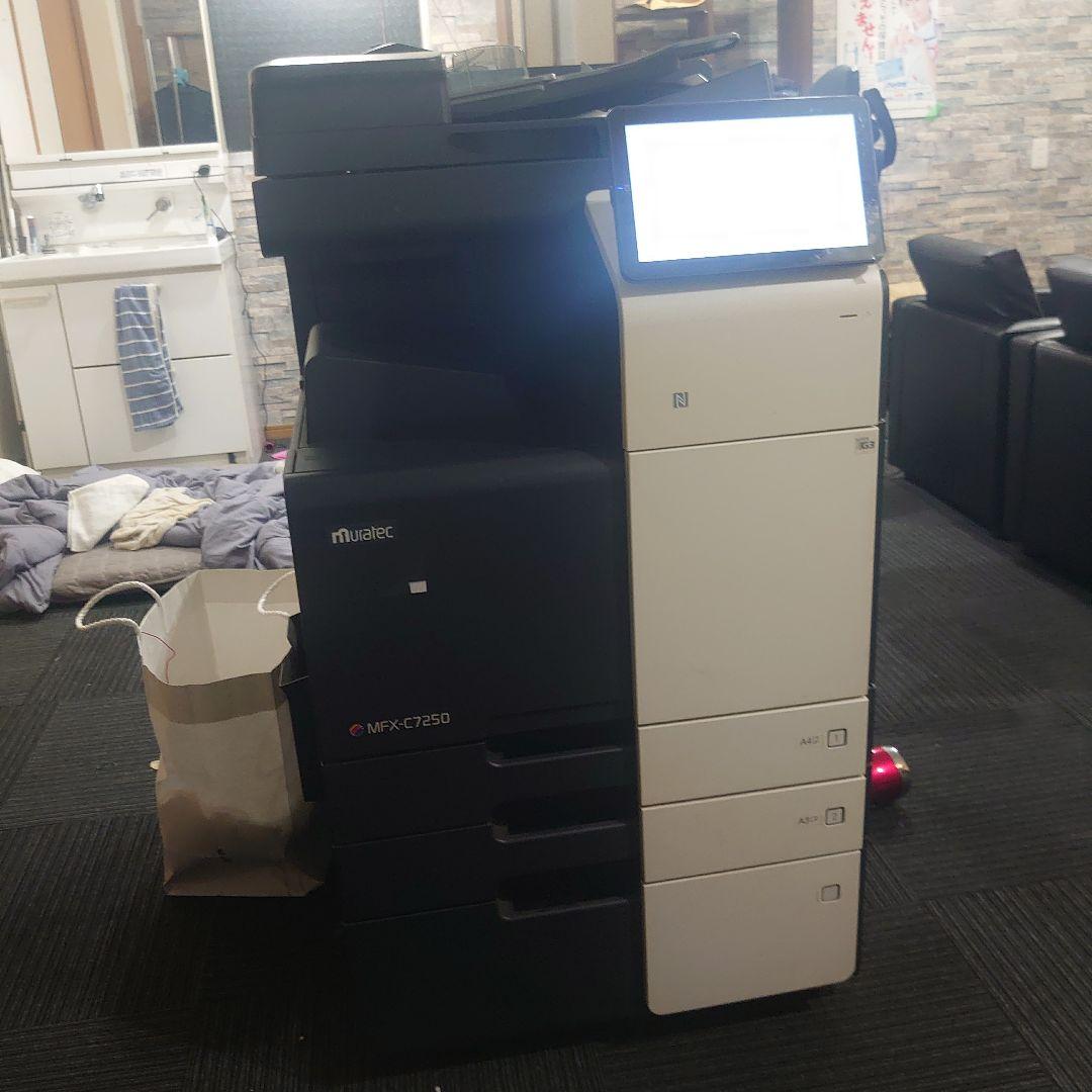 Muratec MFX-C7250 業務用複合機 ムラテックMFX-C7250のリース価格と特徴【コピー機Gメン】