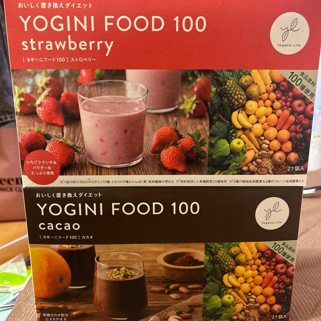 YOGINI FOOD 100 ストロベリー20袋・カカオ17袋 計37袋 - メルカリ