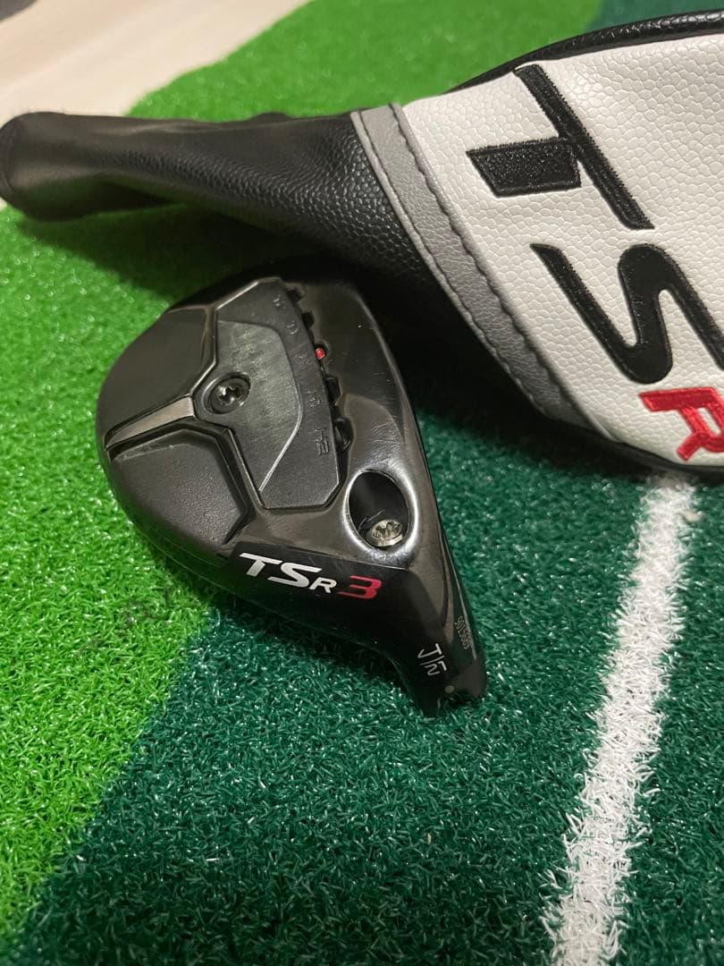 tsr3ユーティリティ 21 4U