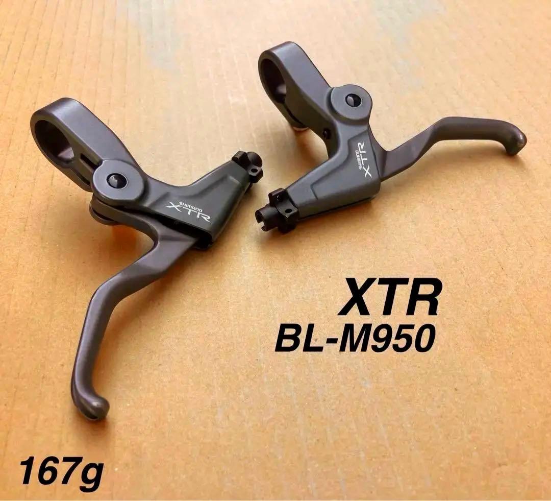 美品!! XTR Vブレーキレバー /BL-M950 / シマノ shimano - メルカリ
