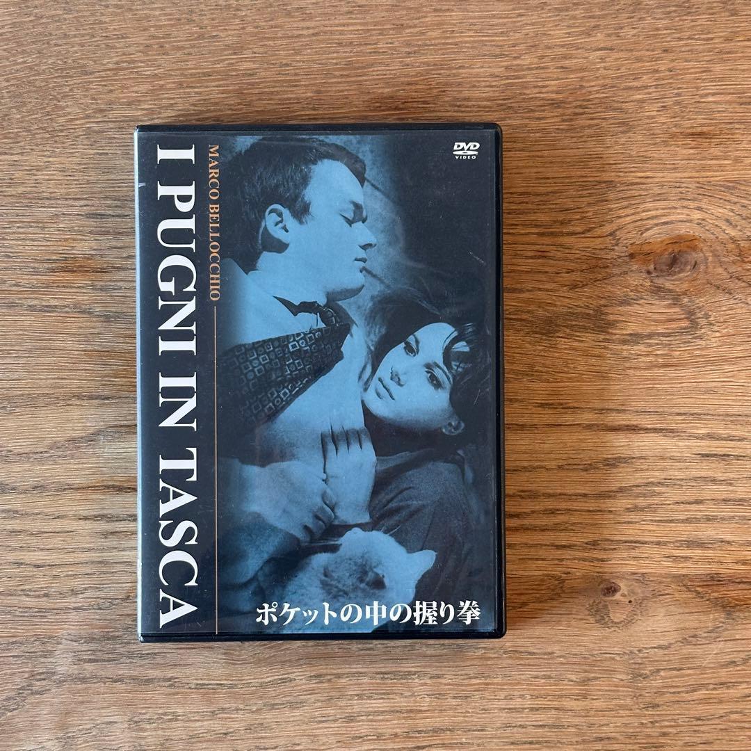 コン・ユ コンユ 食べて歌って共有せよ DVD＋CD 韓国