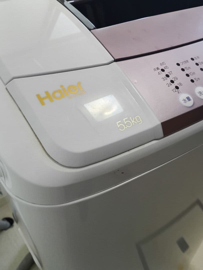 全国送料無料！ハイアール 洗濯機 JW-KD55B 5.5kg
