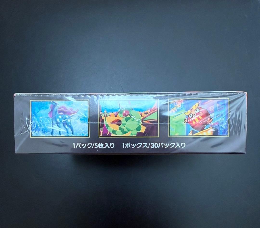 ポケモンカードゲーム インフェルノX 新品未開封BOX シュリンク付き