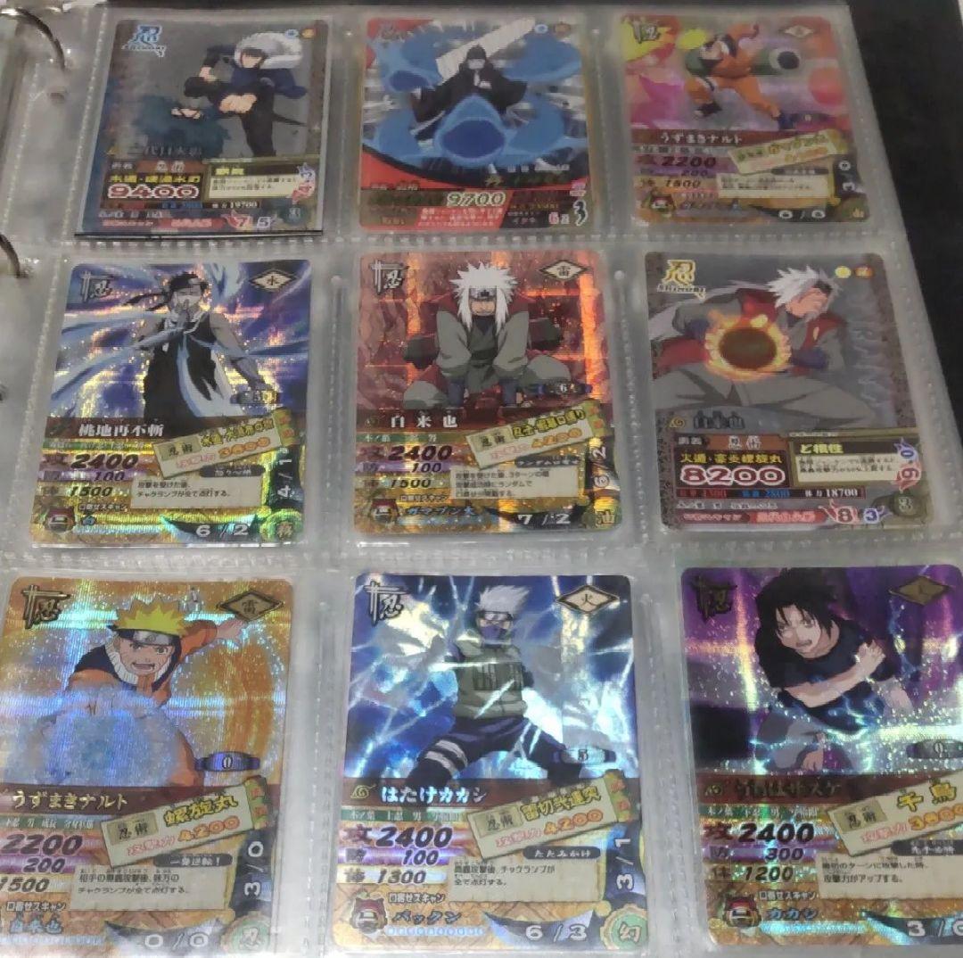 うちはサスケ、ナルト 他 カードダス NARUTO ナルト ナルティメット データカードダス うちはサスケ 009