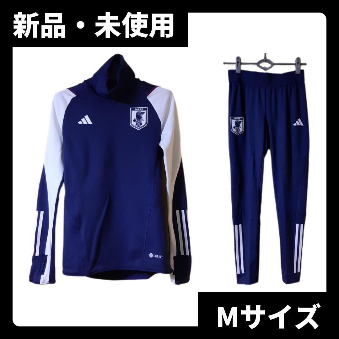 新品 アディダス なでしこジャパン プロウォームトップ＆プロパンツ Mサイズ アディダス】サッカー日本女子代表 なでしこジャパン ティロ 23 プロ